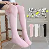 Medias Largas para Niñas por Encima de la Rodilla de Verano Finas con Lazo Grande Boca de Burbuja Medias de Princesa Medias Altas Calcetines Blancos para Niñas