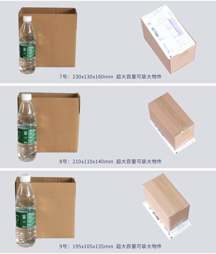 宇冠_09.jpg