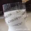 Etiquetas de película retráctil con logo impreso personalizado para tapa de botella, película retráctil térmica para tapa de botella impresa, fabricante grande