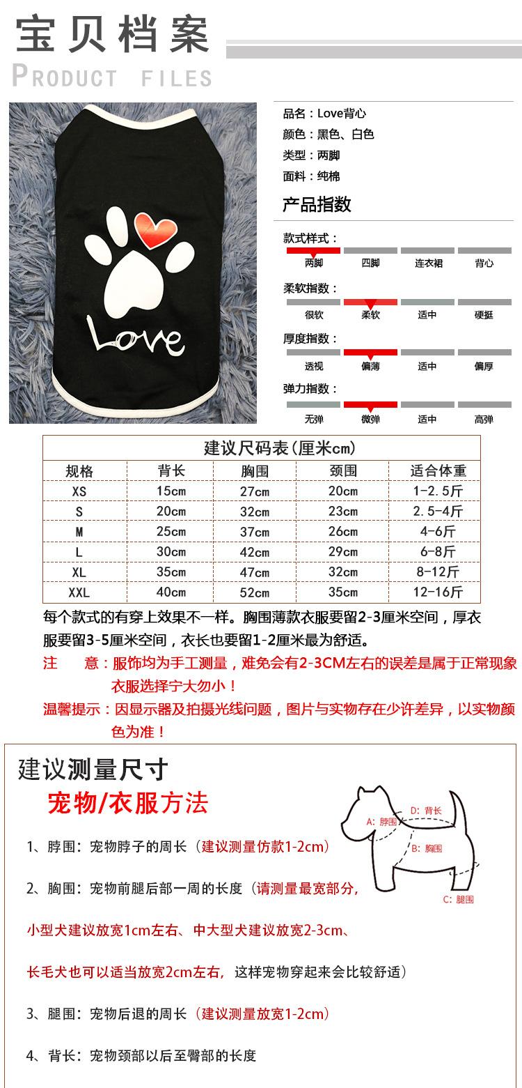 8详情页_02.jpg