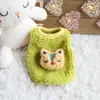 Ropa para perro leche de bola de arroz glutinoso Petstyle linda de terciopelo para perro pequeño Cachorro Gatito ropa gato recién nacido