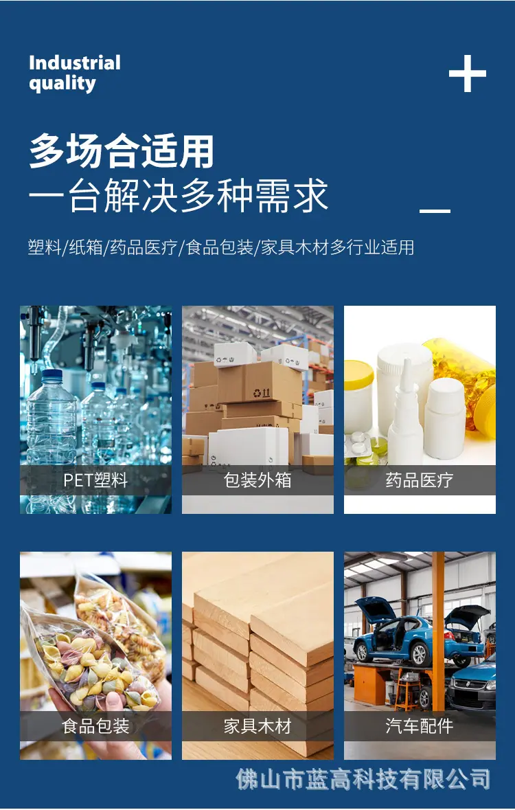 详情图片_09.jpg