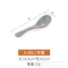 Cuchara Melamina A5 Cuchara Comercial Concha de Tortuga Cuchara Mango Largo Hotel Restaurante Cuchara para Ramen Cuchara Plástico Gancho para Cuchara