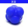 Envío Gratis Pelota de Reacción Hexagonal, Pelota de Agilidad, Pelota de Cambio de Dirección, Red y Pelota de Bádminton para Entrenamiento de Agilidad, Reacción Rápida