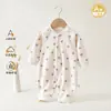 Mameluco para bebé, ropa Clase A, mameluco de manga larga para niños y niñas, mameluco para recién nacidos, ropa de casa para niños, pijamas