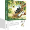 Edición en tapa dura de novelas literarias de renombre mundial, una colección de las diez obras literarias más grandes del mundo, adecuada para la lectura extracurricular de adolescentes y adultos.