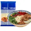 Fideos con sabor a Ramen de Lanzhou, fideos largos, fideos de barba de dragón, fideos instantáneos para el desayuno, fideos integrales, venta al por mayor por caja