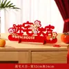 Regalos de inauguración, decoraciones de mesa, adornos para el ambiente de la sala de estar de una casa nueva, suministros de decoración para la ceremonia de mudanza