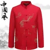 Traje de primavera y verano para personas de mediana edad y mayores Traje Tang camisa de manga larga para hombre traje de ocio chino para padre traje de abuelo Hanfu