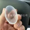 Los fabricantes suministran vaso para lavado de ojos de 5 ml Vaso suave para lavado de ojos Vaso para lavado de ojos puede ser empaquetado individualmente Vaso para lavado de ojos