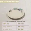 Serie de vajilla de melamina personalizada, Montaje de mesa de hotel, Juego de platos comerciales simple, Vajilla de imitación de porcelana