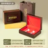 Caja de Regalo de Azafrán Caja de Empaque, Empaque Vacío de Polvo de Hiel de Oso, Caja de Regalo de Empaque de Azafrán, Caja Vacía, Caja de Regalo Pequeña Universal
