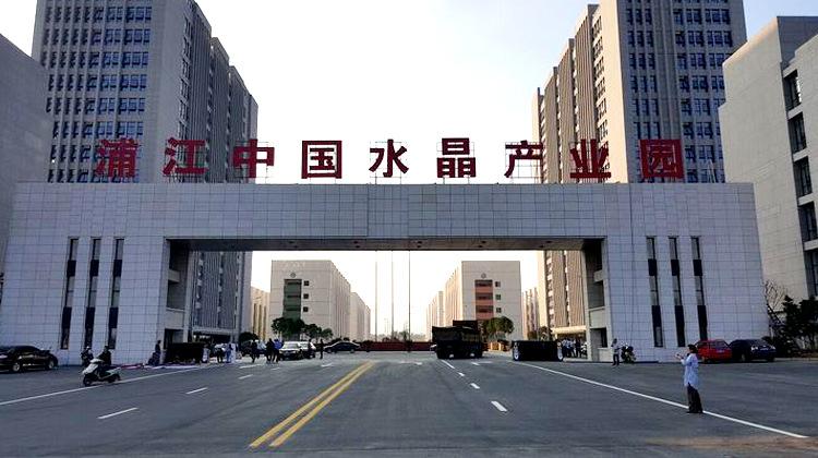 园区图