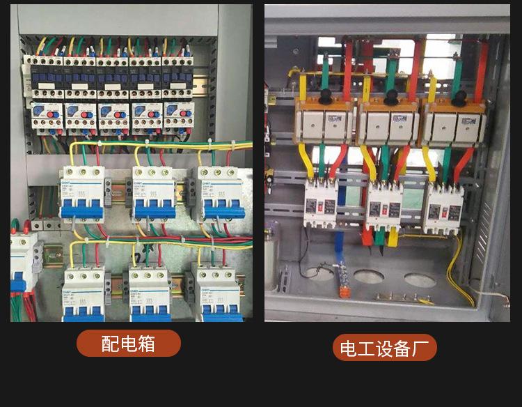 圆形预绝缘端头1_11.jpg