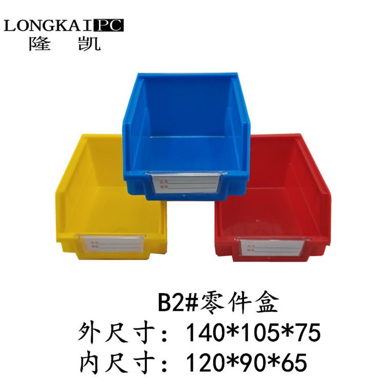 B2 (2)_副本.jpg