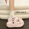 Mary Jane Doce Menina Verão Relaxado2026 Verão DIY Suporte de Arco Altura Confortável Aumentadora Biqueira de EVA Sapatos Femininos
