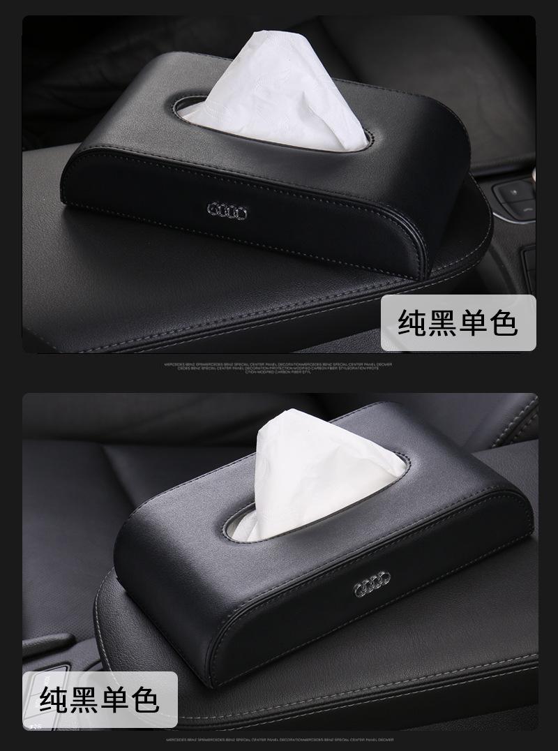 坐式纸巾盒_15.jpg