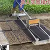 Muda de Algodão Berço de Mudas Semeadora de Sementes Transplantador de Arroz Plantador de Mudas Cobertor de Solo para Mudas Plantador de Arroz Campo de Arroz