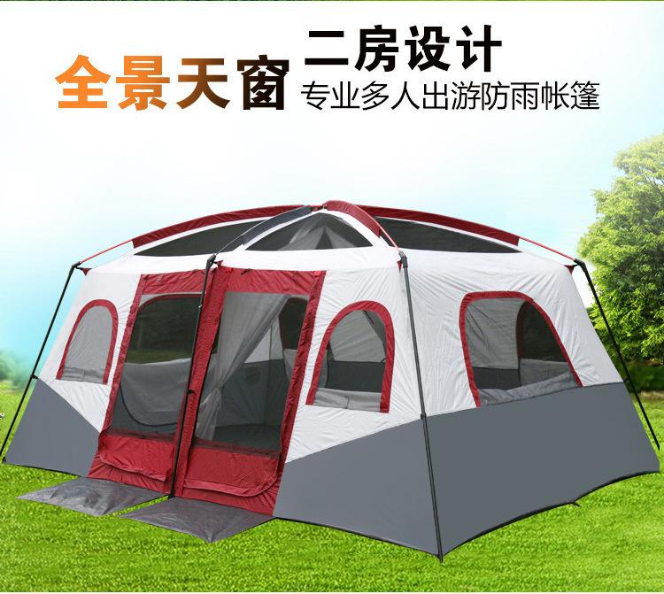 3972396195_395555345