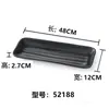 Plato Rectangular Negro Estilo Japonés Melamina Escarchada Vajilla Plato Especial para Restaurante de Hot Pot de Res Plato para Carne de Barbacoa