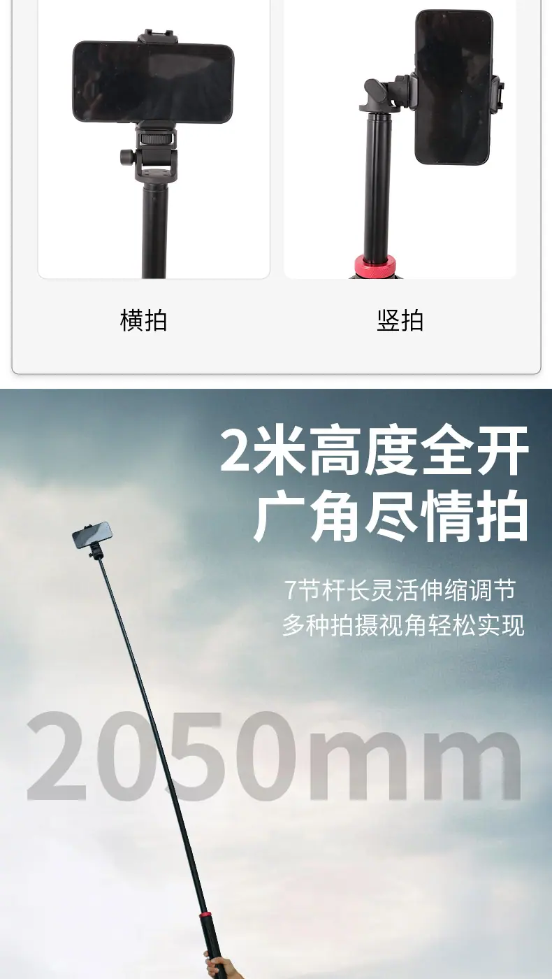 详情页_09.jpg