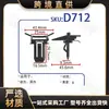 Xinyida es adecuado para clips de plástico para panel de techo interior de parabrisas de coche Buick y Chevrolet D712
