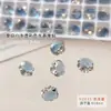 Tamanho Pequeno, Sem Bandeja Base, Decorações para Unhas com Strass de Cristal, Super Brilhantes, Transparente Gelo, Formato de Ovo de Pombo, Ângulo Reto, Quadrado Gordo, Acessórios de Bola de Diamante Acabados