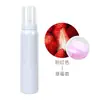 Produto de grande sucesso de vendas internacionais: Creme Mousse de Limpeza de Cílios, Espuma Densa para Remover Manchas de Óleo, Mousse de Limpeza de Cílios
