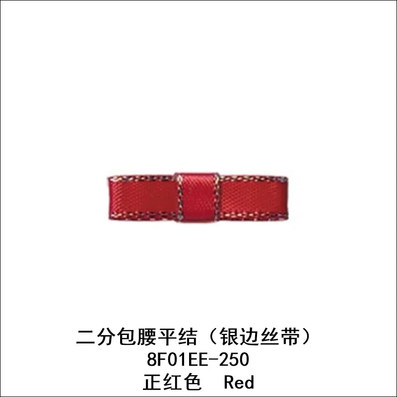1-8F01EE-250.jpg