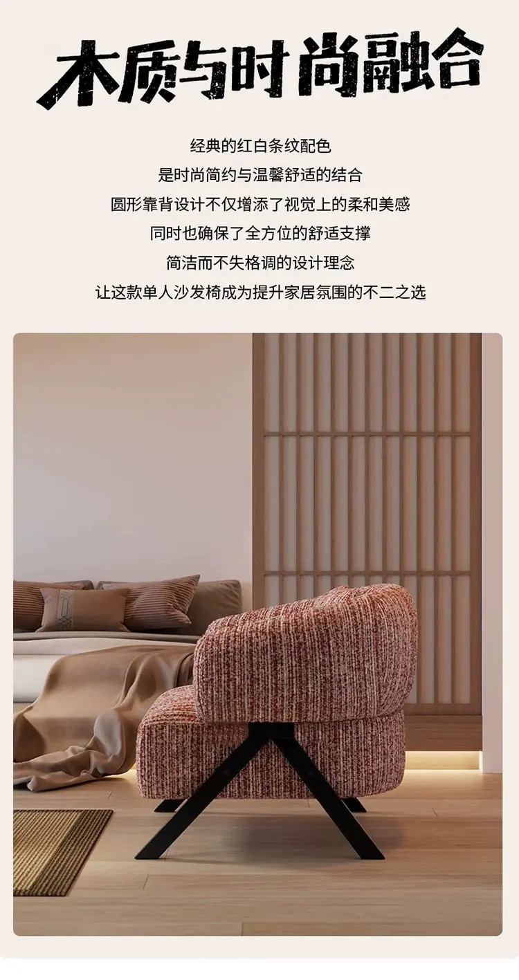 详情图03