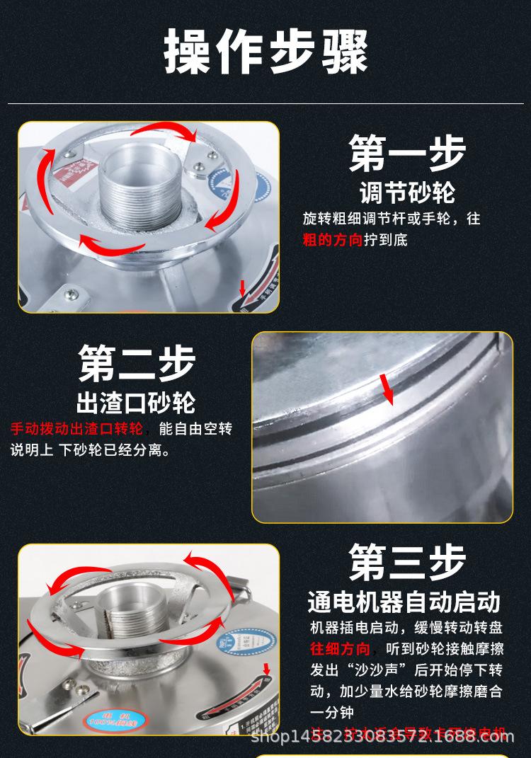 详情_09.jpg