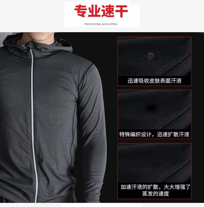 四件套_04.png
