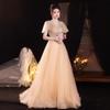Vestido de Noche Color Champagne, Moderno y Elegante, Corte Ajustado, Vestido de Anfitrión para Banquete de Estudiantes del Examen de Desempeño Vocal 2026