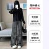 Pantalones Petite a Rayas de Arroz Glutinoso Suave para Mujer Verano 145 Cintura Alta Holgados Perezosos Rectos Casuales Pierna Ancha