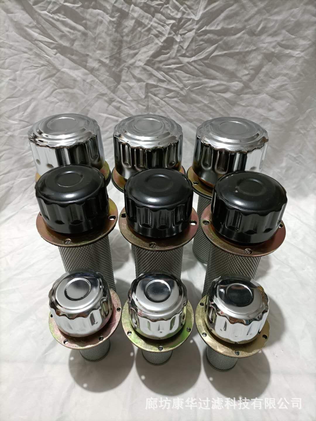 EF-25----120系列液压空气滤清器