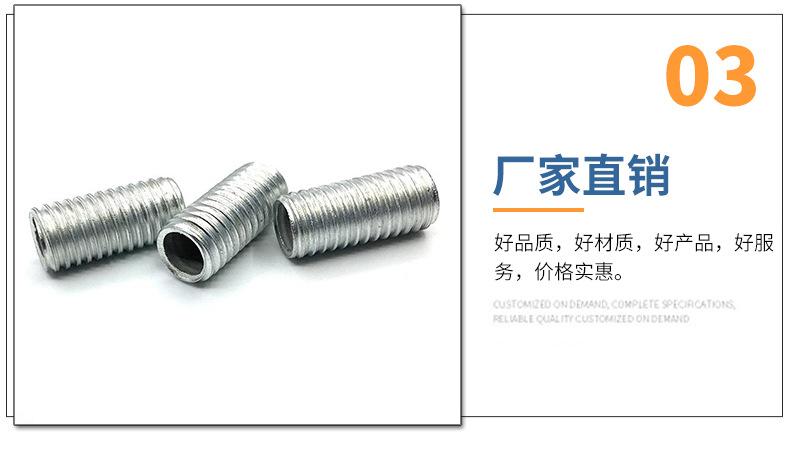 详情_06.jpg