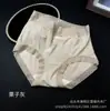 Calcinha de Renda Francesa Bordada Xiaolanqun para Mulheres, Cintura Média, Sem Costura, Amiga da Pele, Macia, Confortável, Respirável, Modelo Triângulo F032