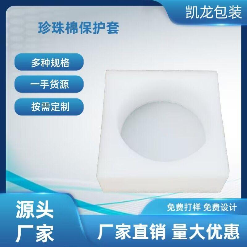 QQ图片20230816142034