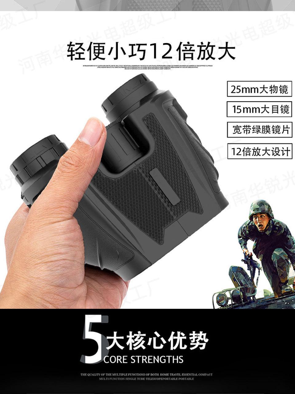 保罗A_02.jpg