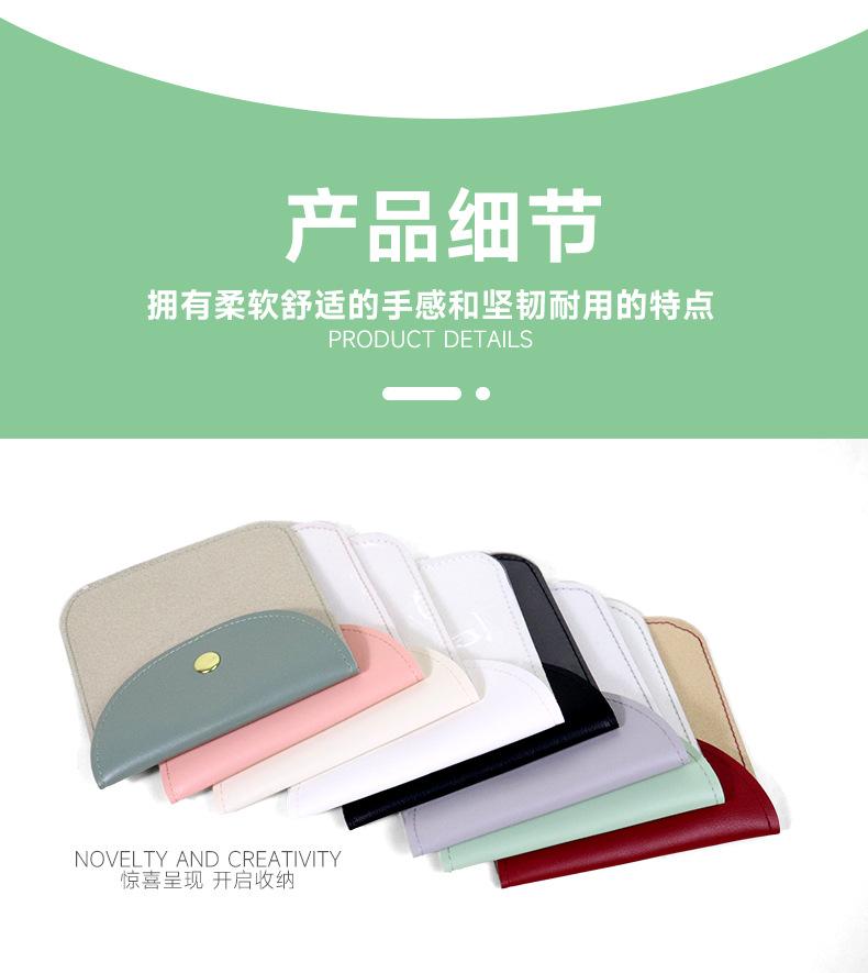 详情页_05.jpg