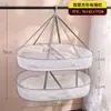 Tendedero Plano para Suéteres de Lana para Secar Suéteres, Bolsa de Malla Plegable para Secar Ropa Interior, Cesta Colgante para Secar Suéteres de Cachemira