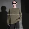 Sudadera de Algodón Puro Versátil de Manga Larga con Cuello Redondo y Estampado de Letras, Nueva para Otoño e Invierno, Estilo Japonés y Coreano, Camiseta Básica para Mujer