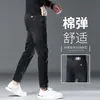 Jeans Skinny Ajustados Nuevos 2026, Pantalones Negros Elásticos Acortados para Hombre, Nuevo Diseño de Moda Otoñal Antibacteriano