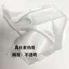 Pintura por Transferencia de Agua Tie-dye% Bufanda Seda de Morera Material de Seda Genuina Impresión DIY Bufanda de Seda 100 Pintura por Transferencia de Agua Húmeda Hecho a Mano