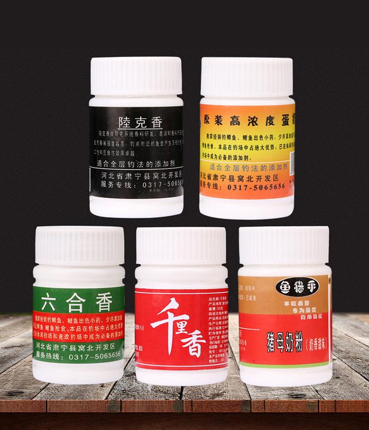 祥情_01.jpg