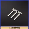 1.0/1.5/2.0/2.35 Tubo de Cobre Extremo Hembra Pin de Cobre Extremo Macho Terminal Macho y Hembra Impermeable Conector de Latón Conector