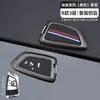 Adecuado para carcasa de llave de coche BMW Serie 3 i3/ix3 25 modelos Serie 5 x5 coche x1/x3/ix1 Serie 7 hebilla de cierre bolsa