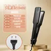Plancha de pelo de fábrica rizador de pelo de dos funciones para cabello húmedo y seco plancha de pelo de doble propósito rizador de pelo dos en uno