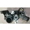1531004 apto para Ford interfaz de tubería de suministro de agua cubierta de calentador de agua 7M5G8K556-AC 7M5G8594AC