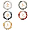Pulsera de Pulsera de Elemento Agua Hidratante Deficiente en Agua de Cinco Elementos para Hombres y Mujeres, Pulsera de la Fortuna Multi-Tesoro de Cristal Azul Natural, Joyería de Equilibrio